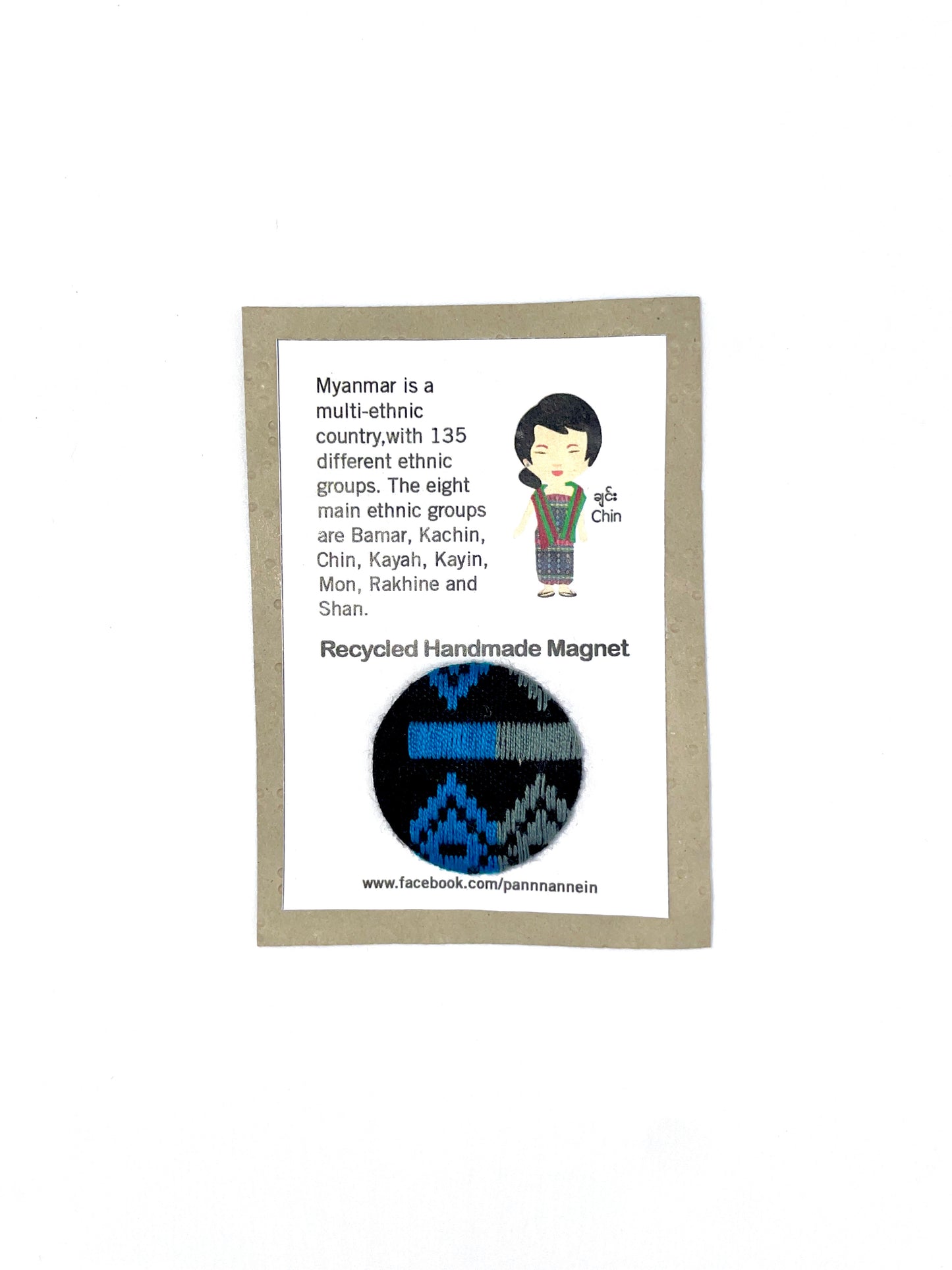 Handmade Magnet