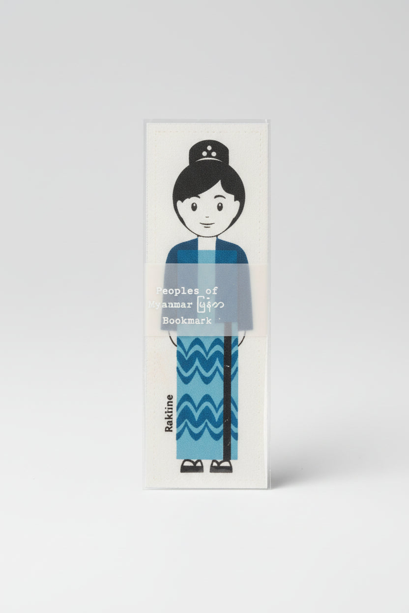 Bookmark