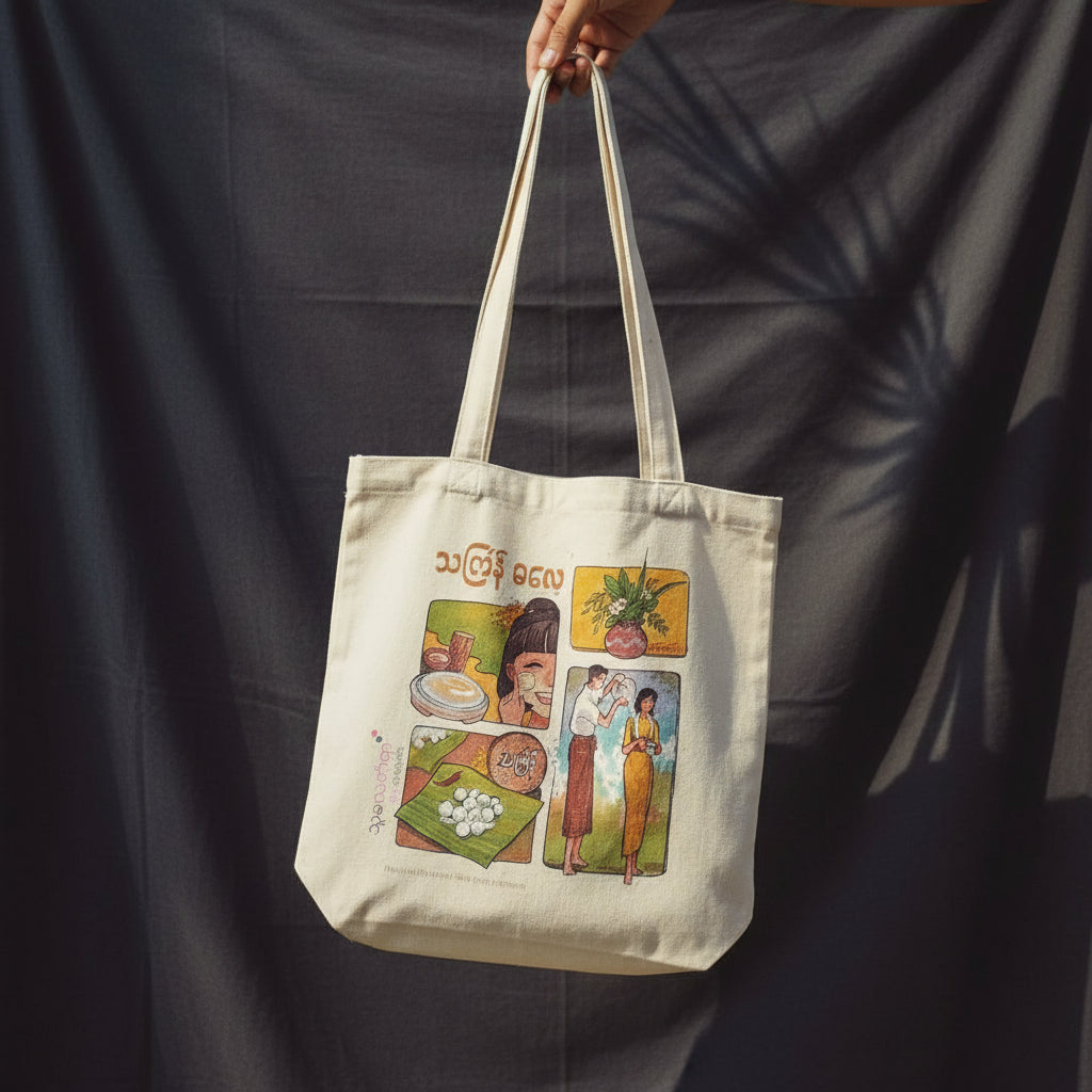 Thingyan Edition Tote Bag