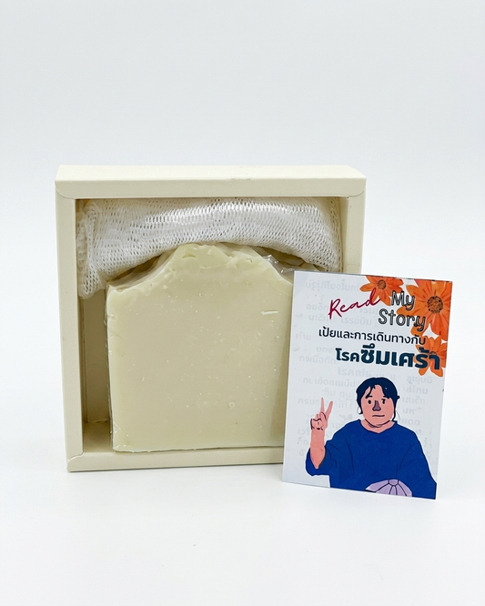 Castile Olive Oil Soap