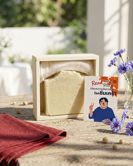 Castile Olive Oil Soap